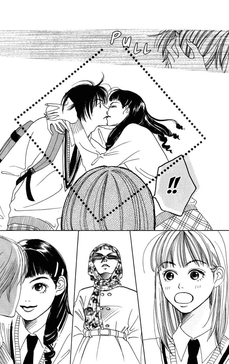 Page 46 Chapter 2 Study!