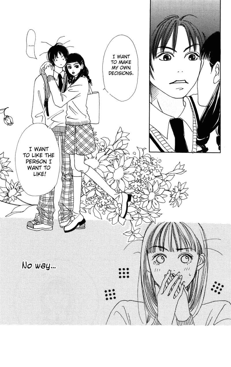 Page 47 Chapter 2 Study!
