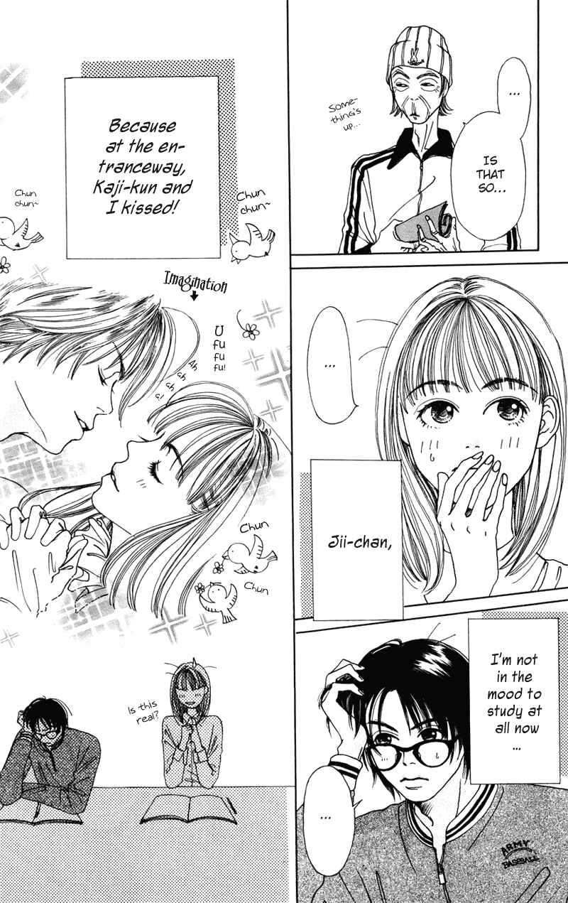 Page 7 Chapter 2 Study!
