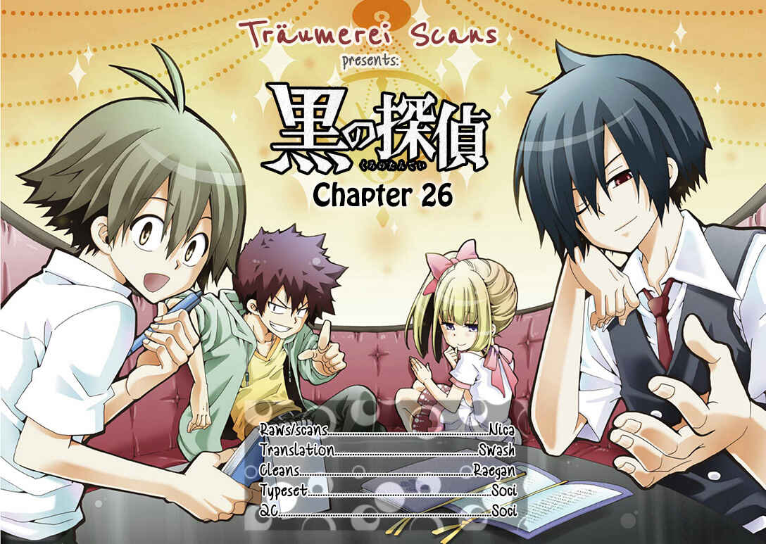 Page 1 Chapter 26 Kuro no Tantei