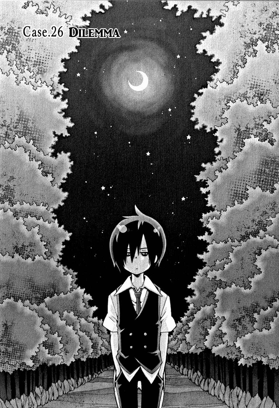 Page 10 Chapter 26 Kuro no Tantei
