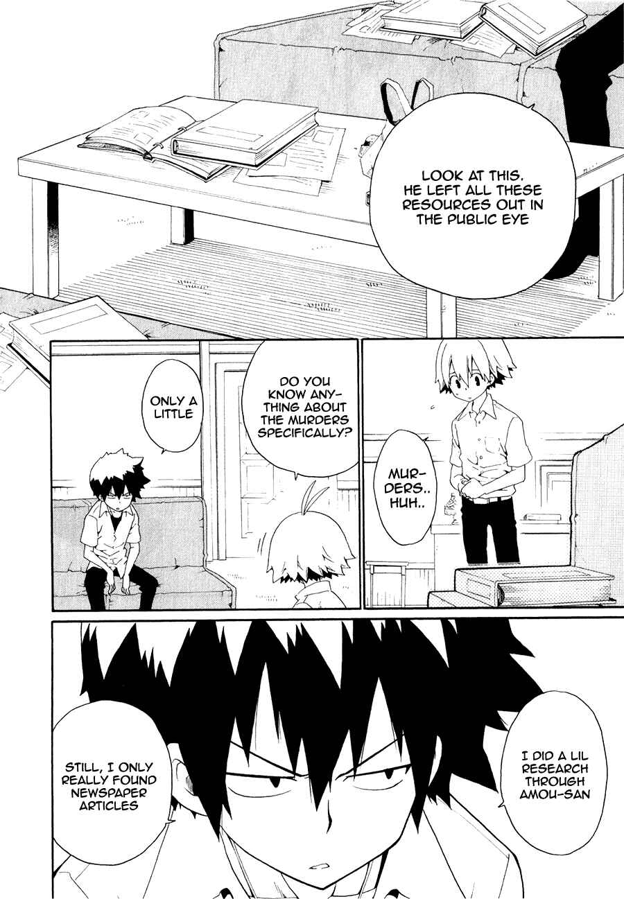 Page 21 Chapter 26 Kuro no Tantei