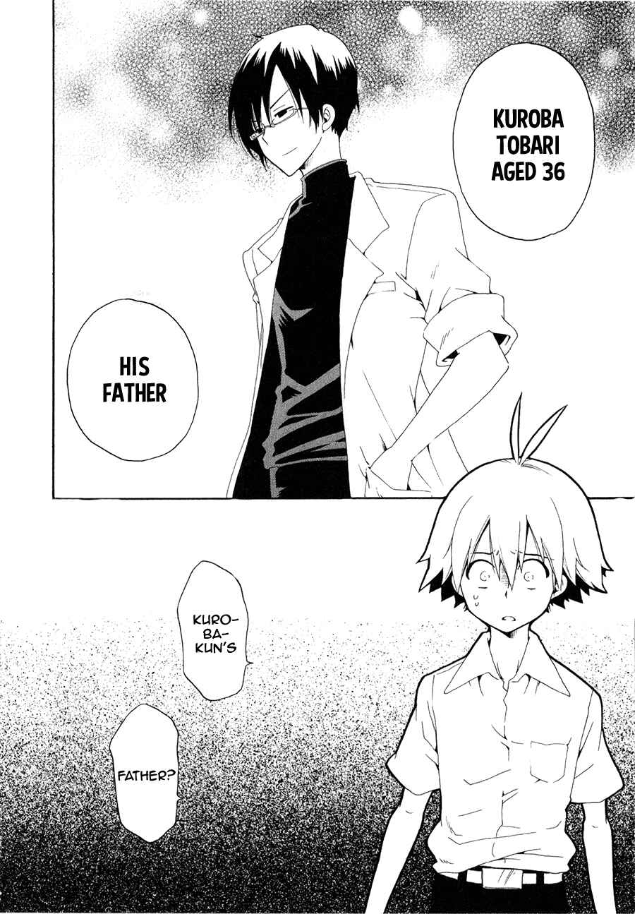 Page 23 Chapter 26 Kuro no Tantei