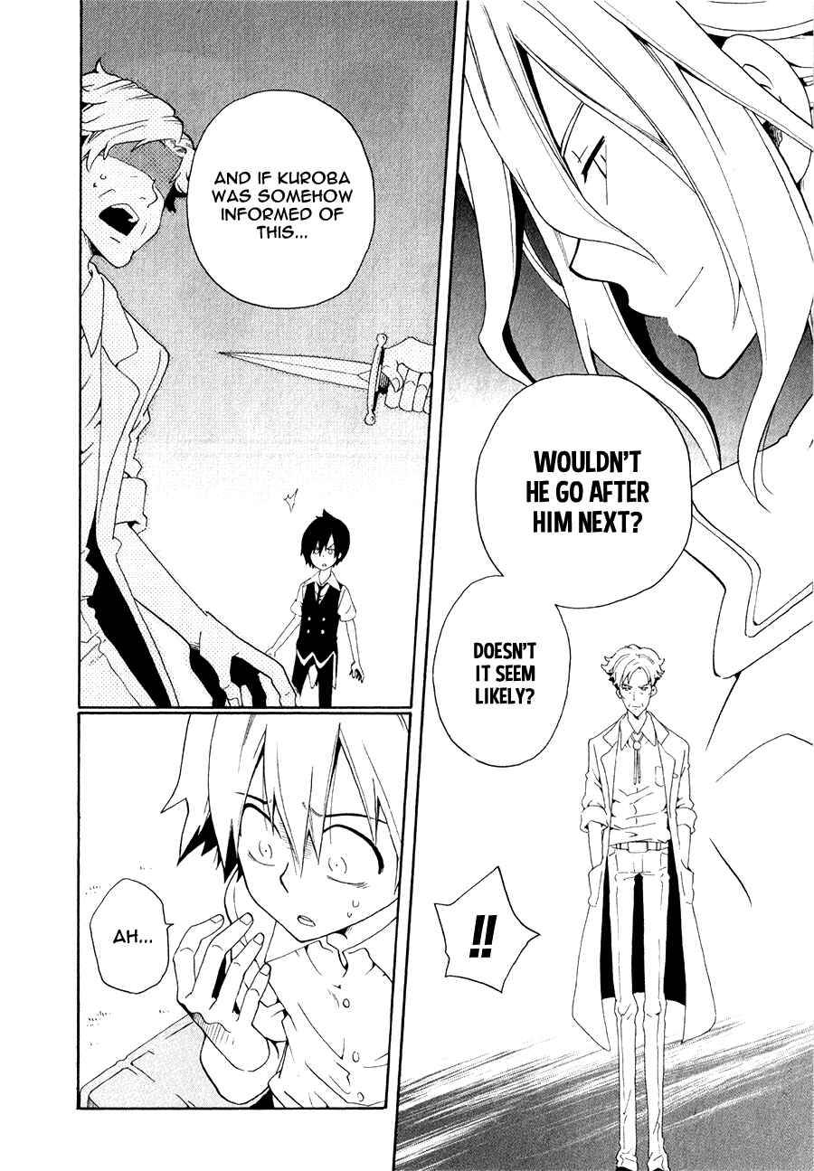Page 27 Chapter 26 Kuro no Tantei