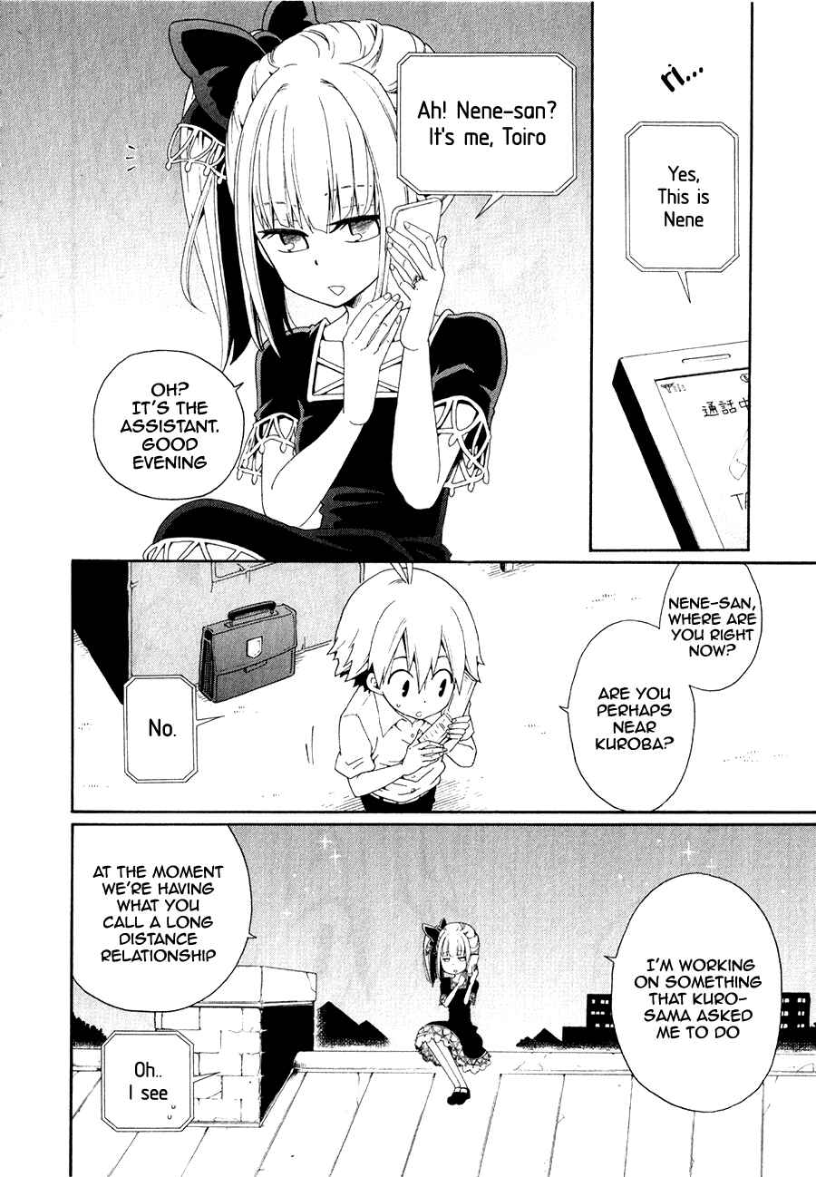 Page 31 Chapter 26 Kuro no Tantei