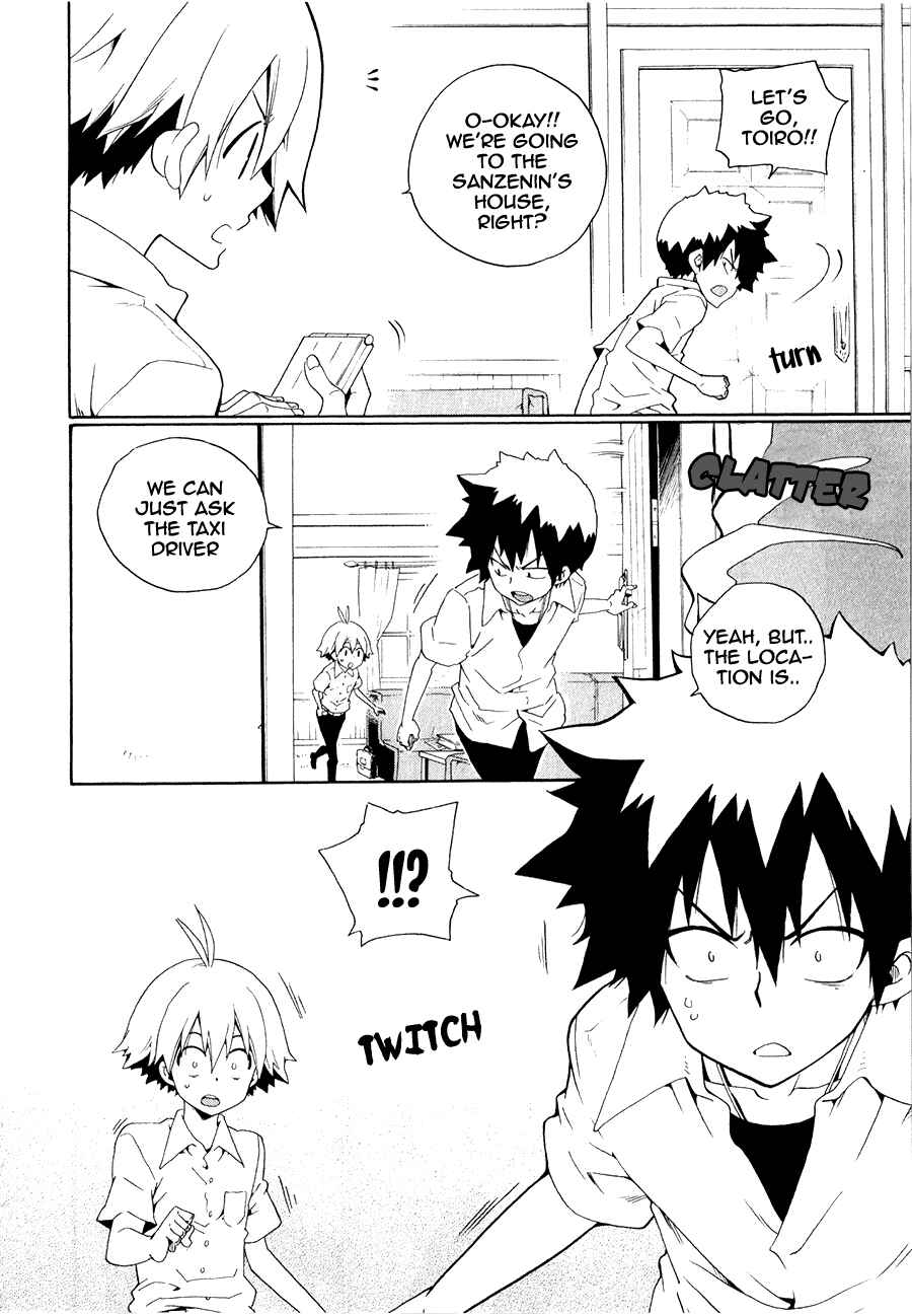 Page 33 Chapter 26 Kuro no Tantei