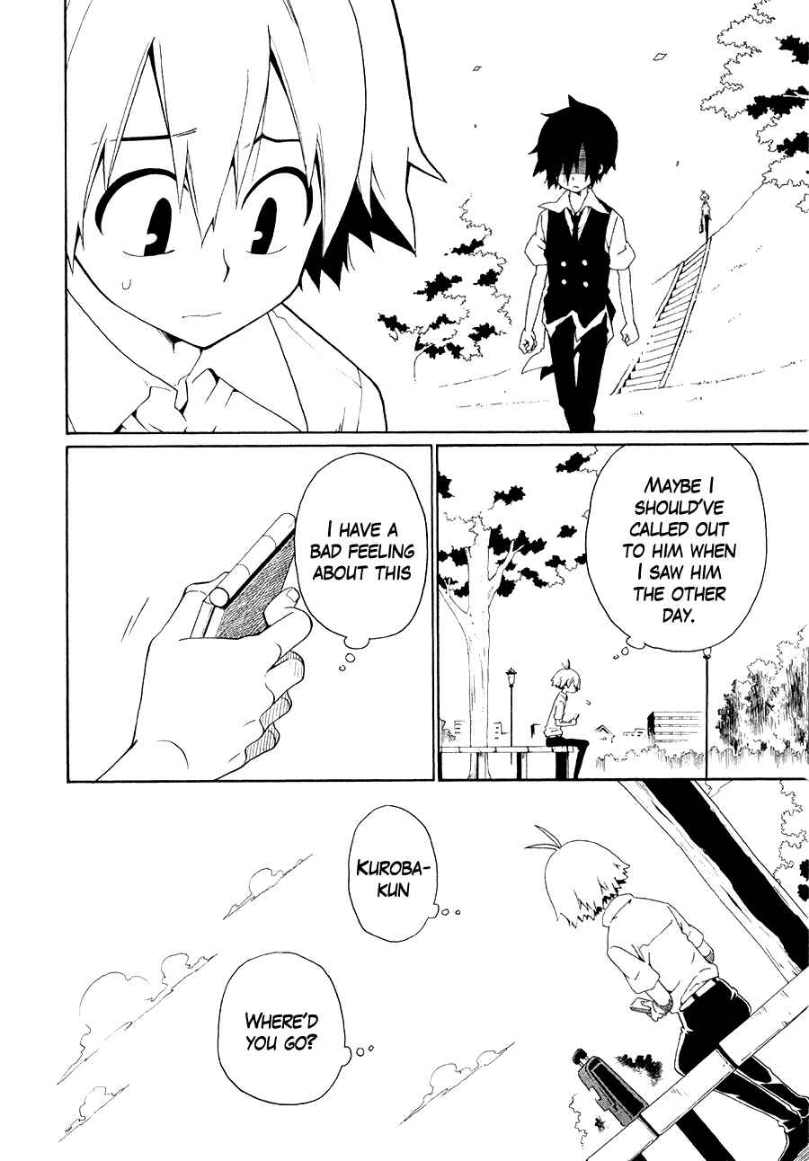 Page 7 Chapter 26 Kuro no Tantei