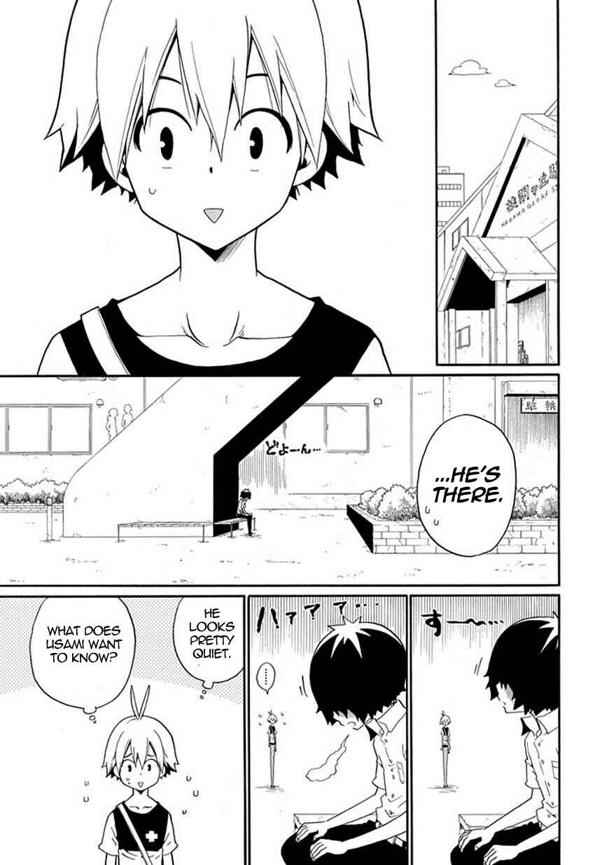 Page 16 Chapter 11 Kuro no Tantei