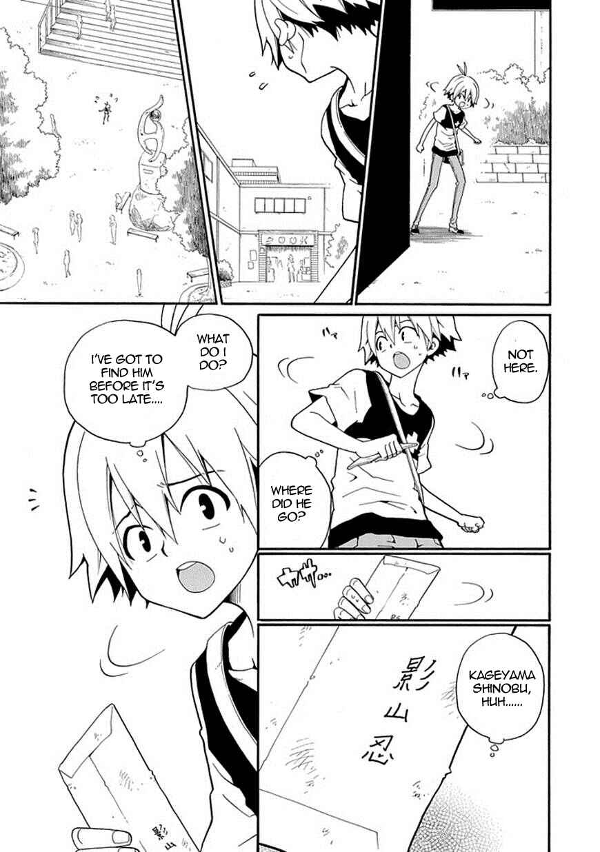 Page 20 Chapter 11 Kuro no Tantei