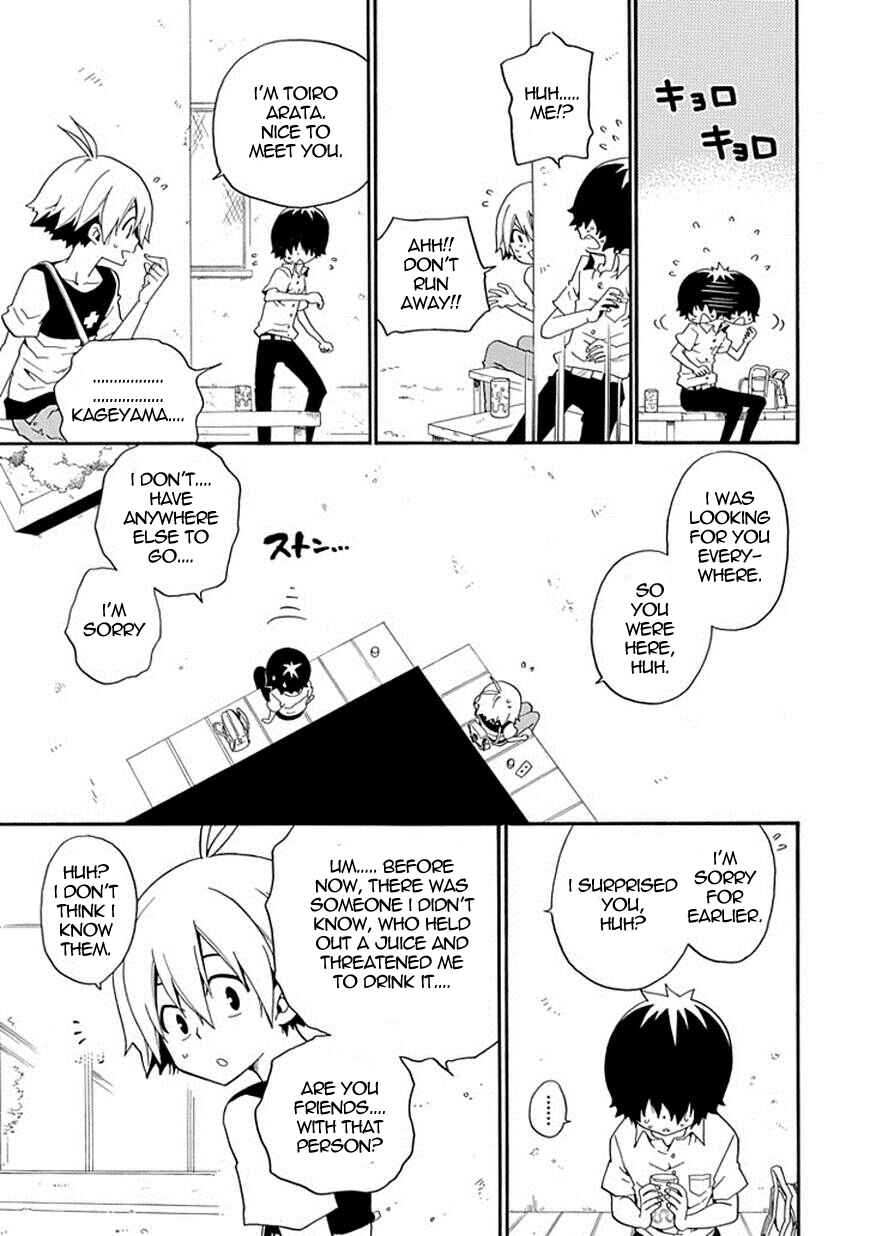 Page 22 Chapter 11 Kuro no Tantei