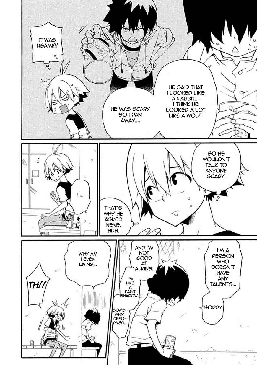 Page 23 Chapter 11 Kuro no Tantei
