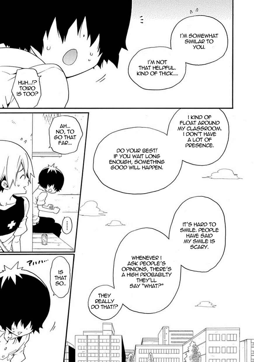 Page 24 Chapter 11 Kuro no Tantei