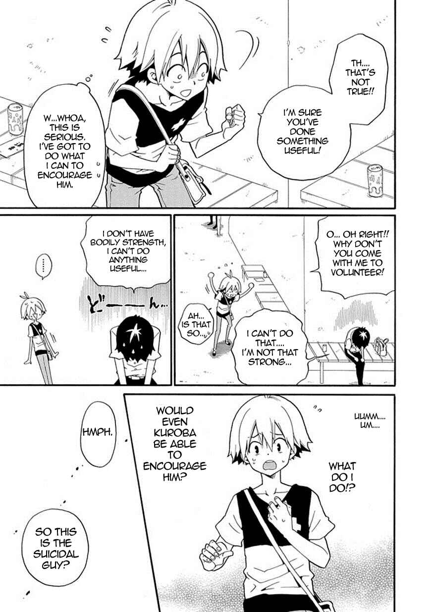 Page 26 Chapter 11 Kuro no Tantei