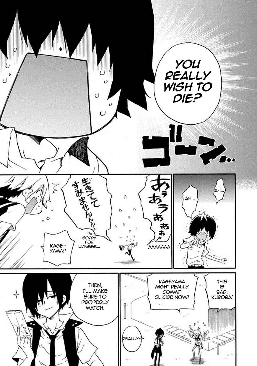 Page 28 Chapter 11 Kuro no Tantei