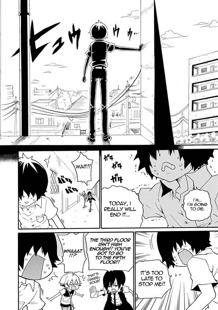 Page 29 Chapter 11 Kuro no Tantei