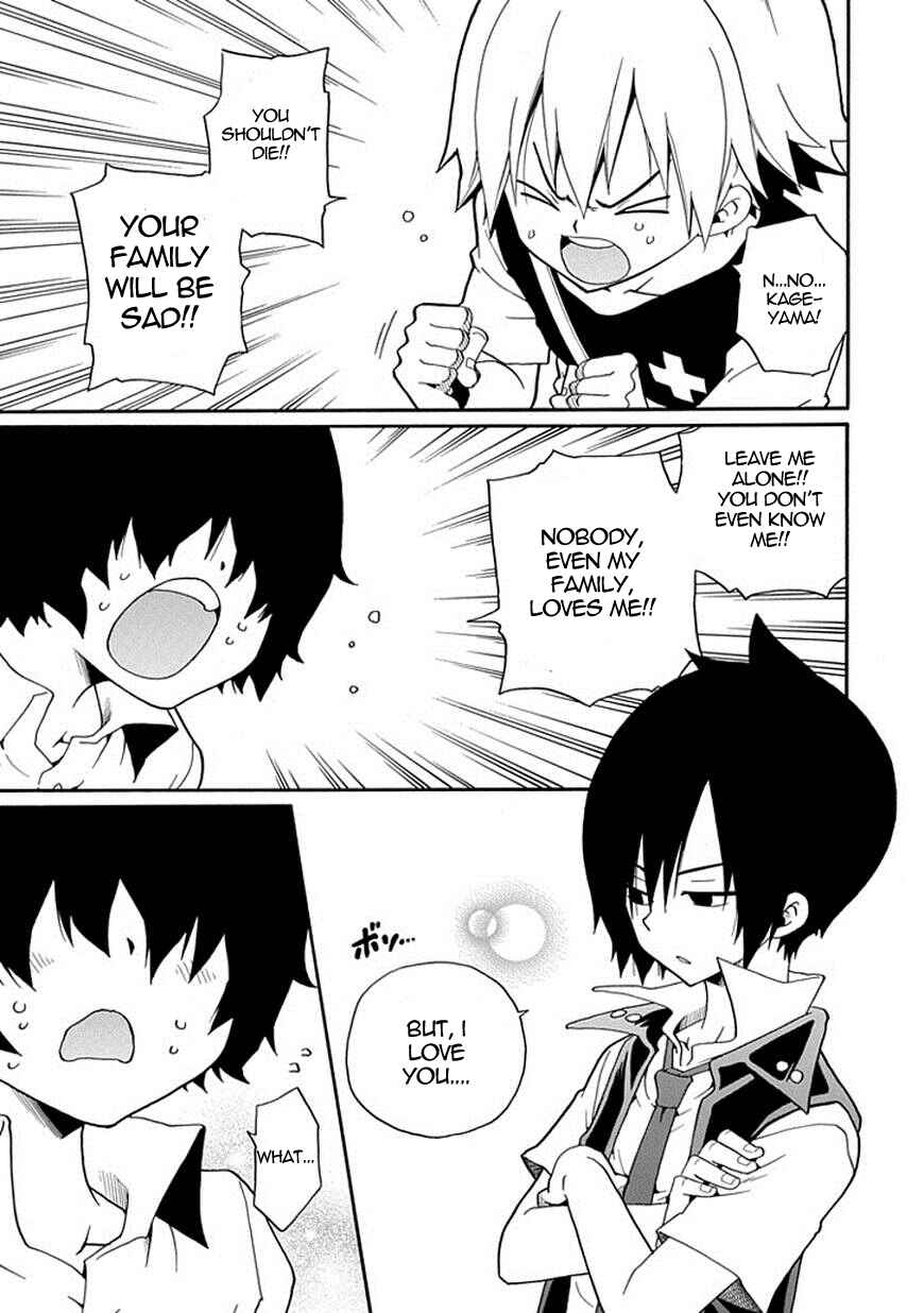 Page 30 Chapter 11 Kuro no Tantei