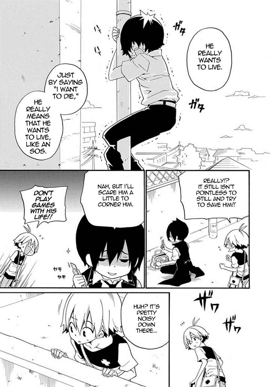 Page 32 Chapter 11 Kuro no Tantei