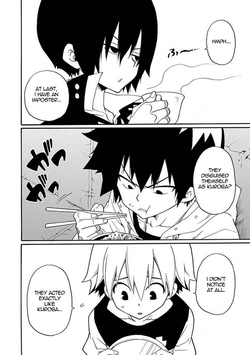 Page 5 Chapter 11 Kuro no Tantei