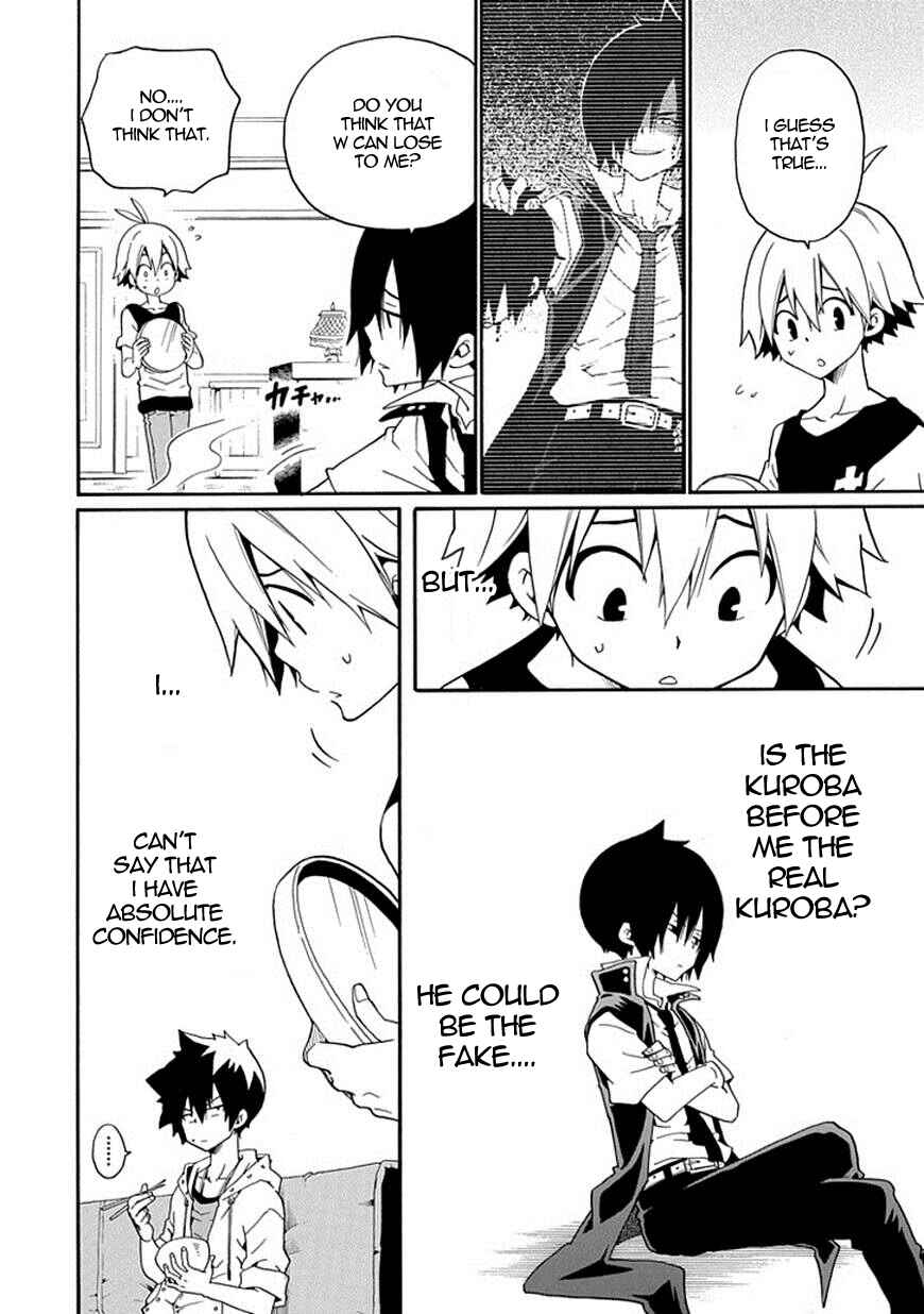 Page 7 Chapter 11 Kuro no Tantei