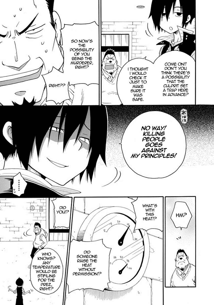 Page 13 Chapter 2 Kuro no Tantei