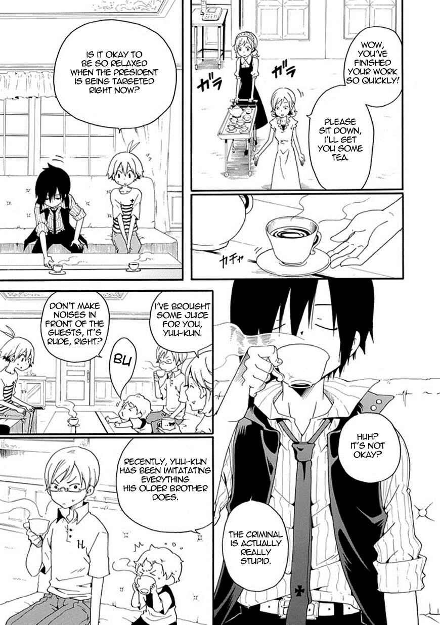 Page 17 Chapter 2 Kuro no Tantei