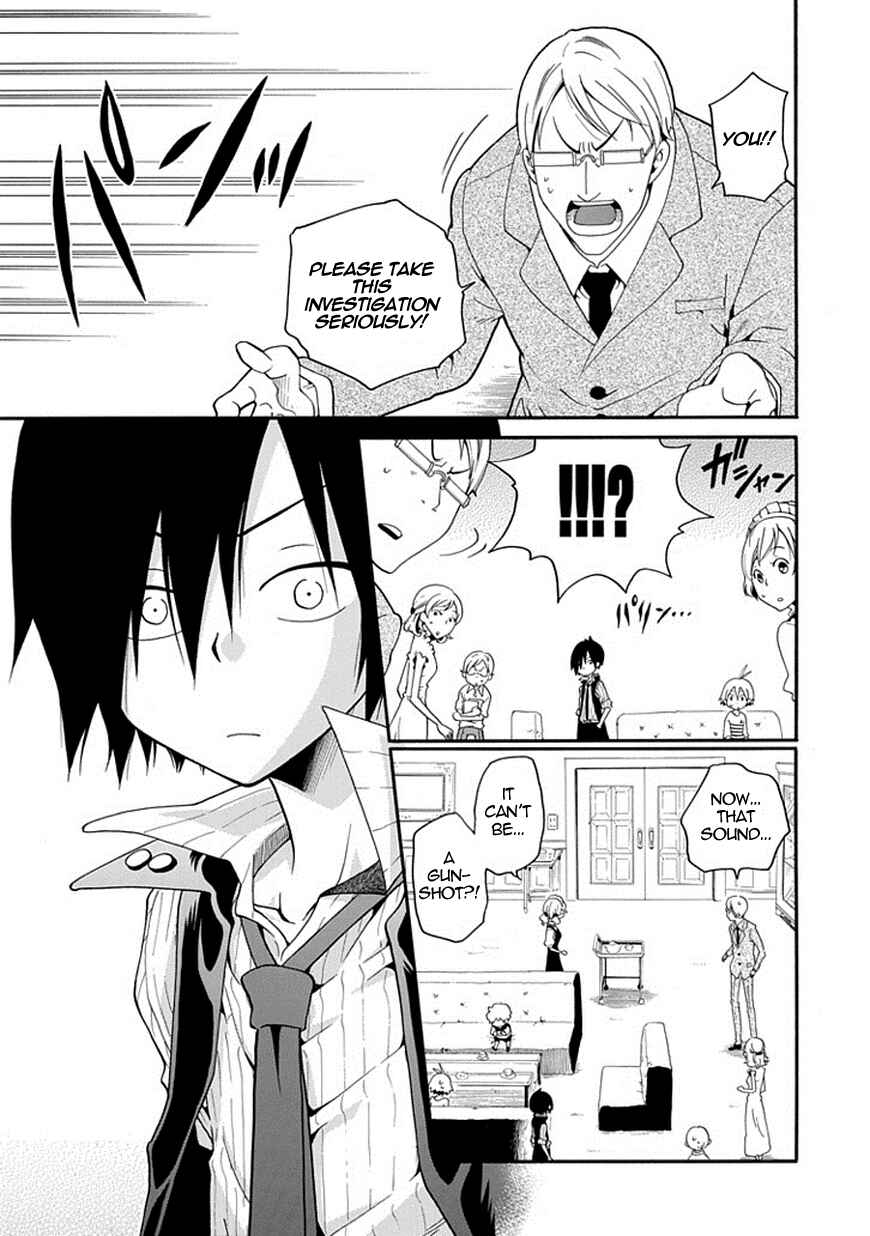 Page 19 Chapter 2 Kuro no Tantei