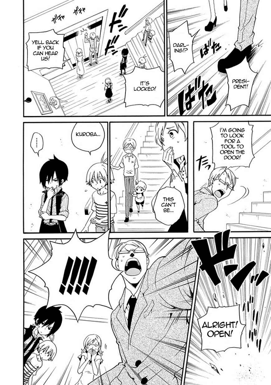 Page 20 Chapter 2 Kuro no Tantei