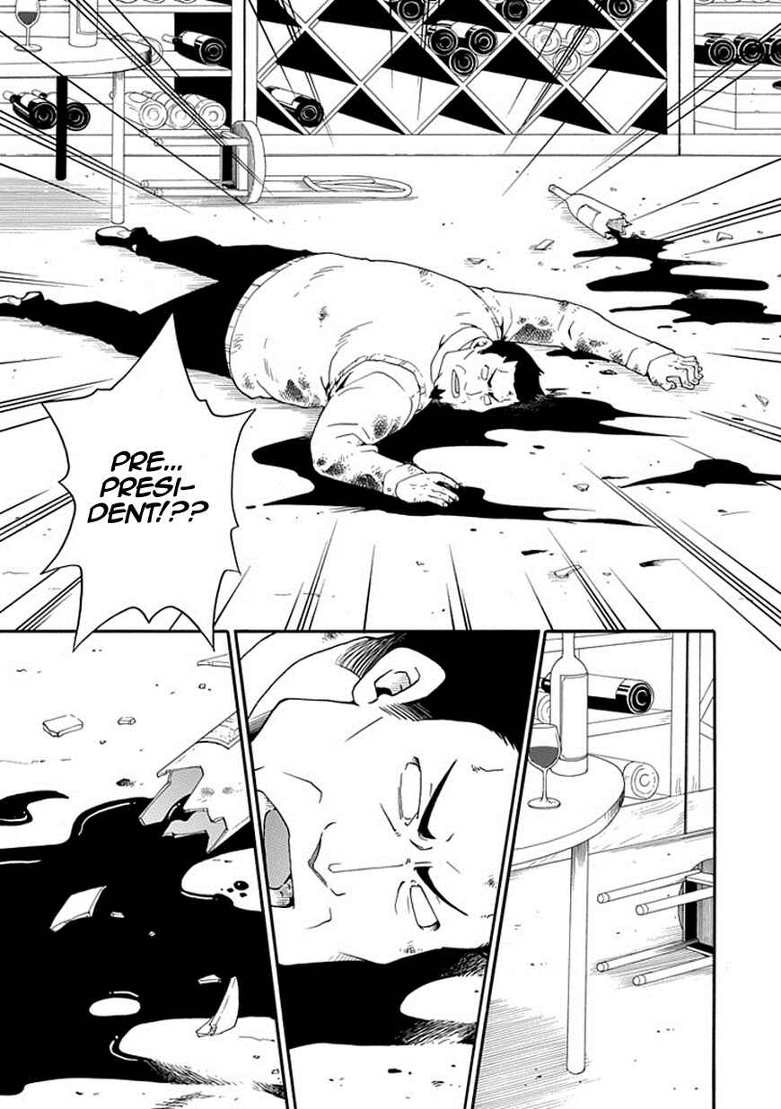 Page 21 Chapter 2 Kuro no Tantei