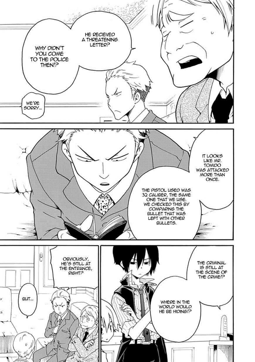 Page 27 Chapter 2 Kuro no Tantei