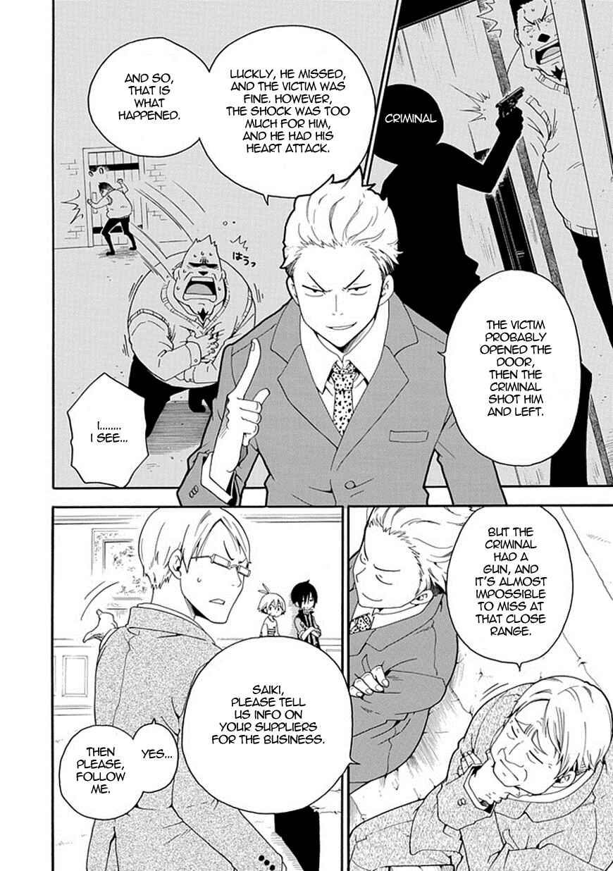 Page 28 Chapter 2 Kuro no Tantei