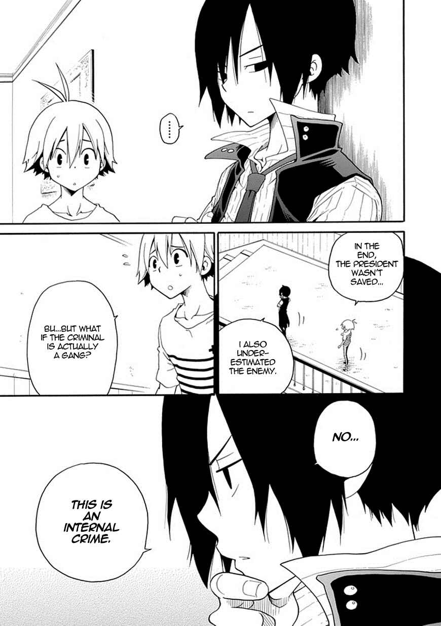 Page 29 Chapter 2 Kuro no Tantei