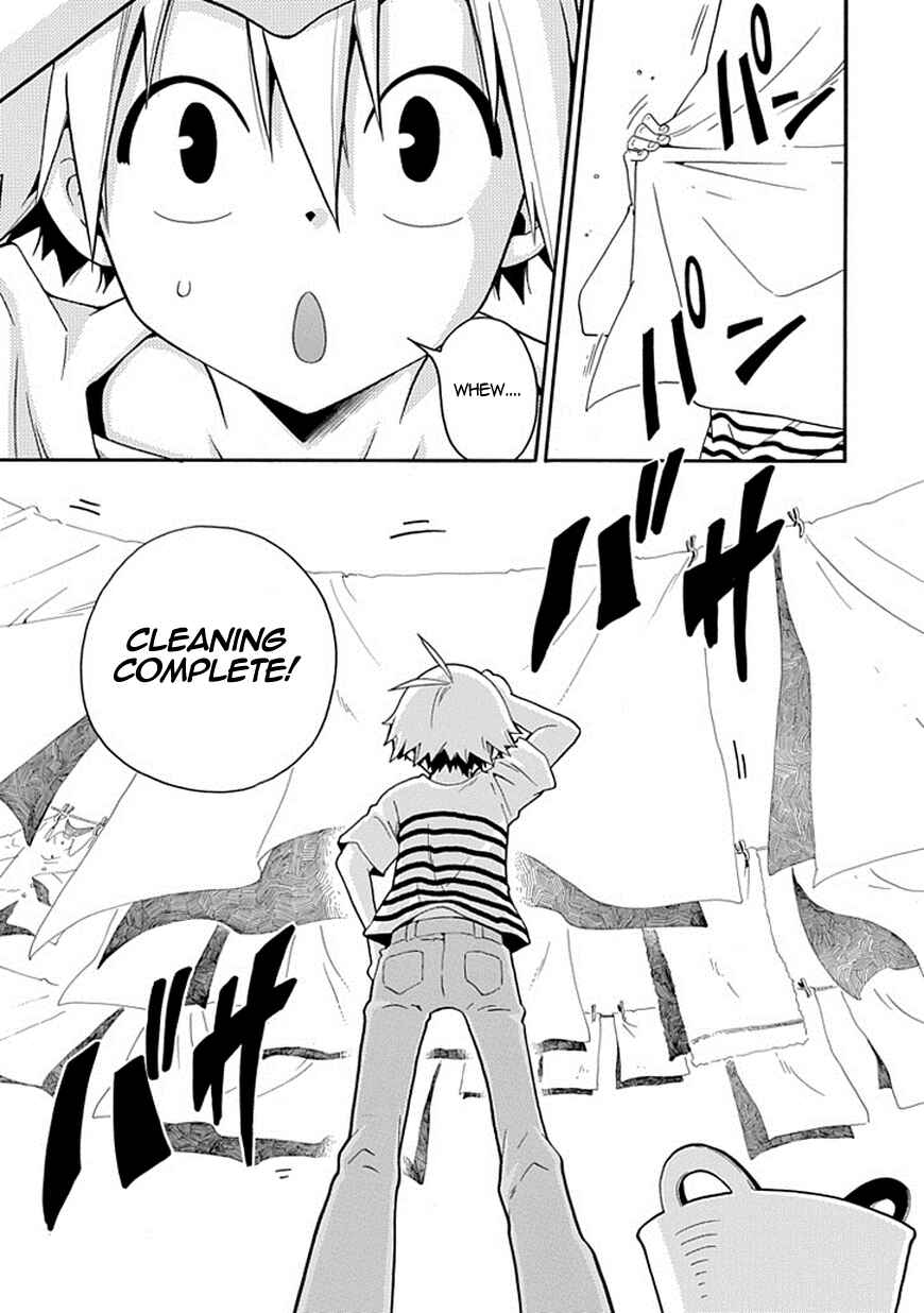 Page 3 Chapter 2 Kuro no Tantei