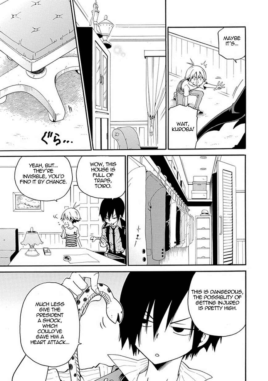 Page 31 Chapter 2 Kuro no Tantei