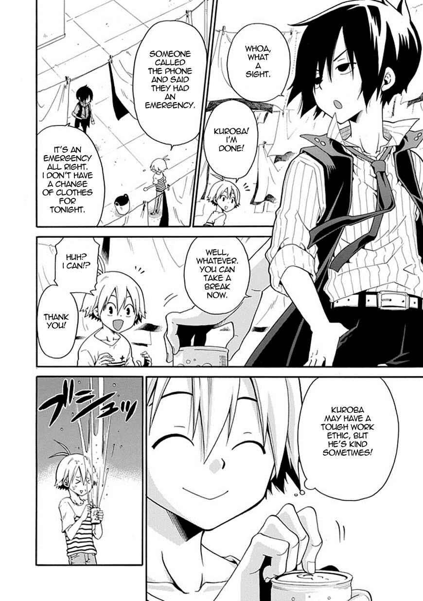 Page 4 Chapter 2 Kuro no Tantei