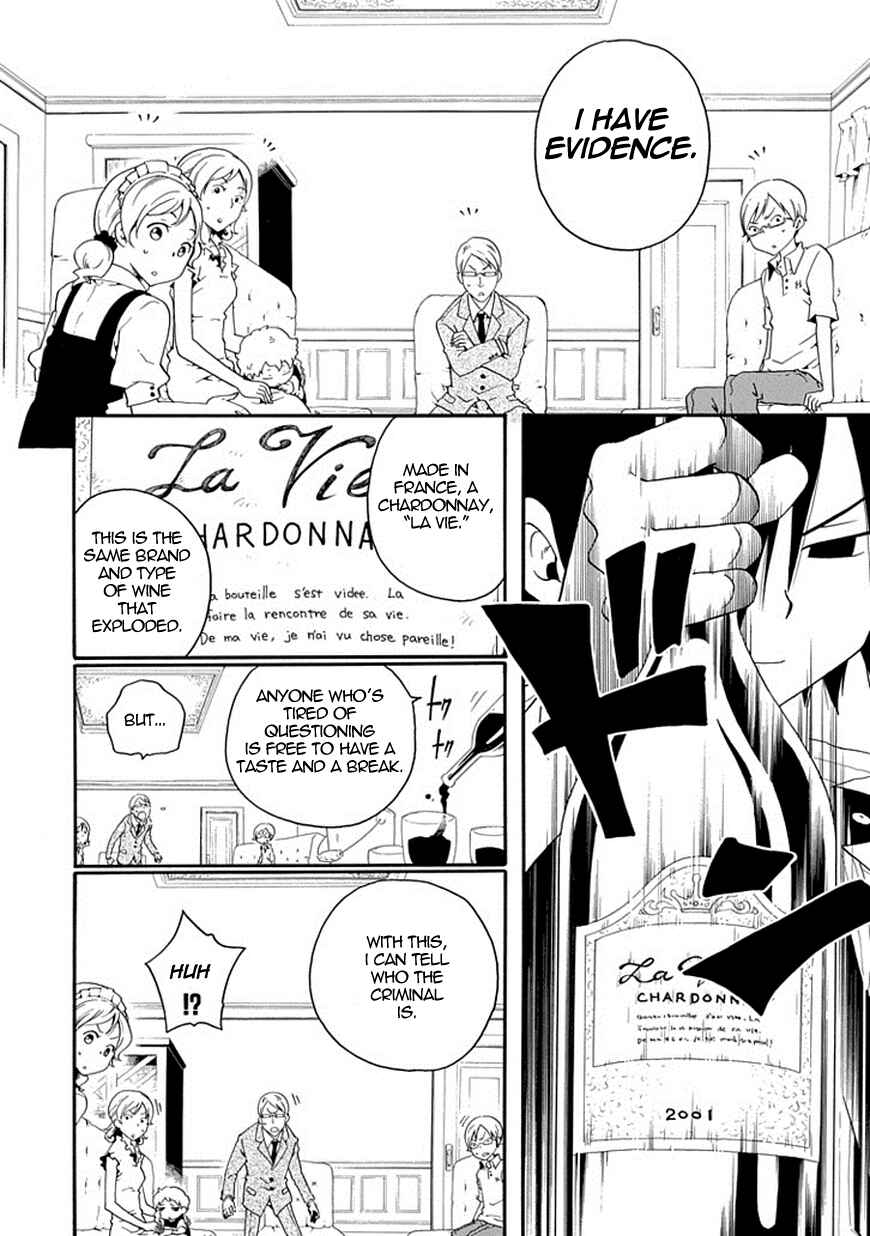 Page 40 Chapter 2 Kuro no Tantei