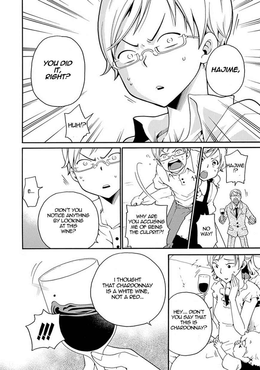 Page 42 Chapter 2 Kuro no Tantei