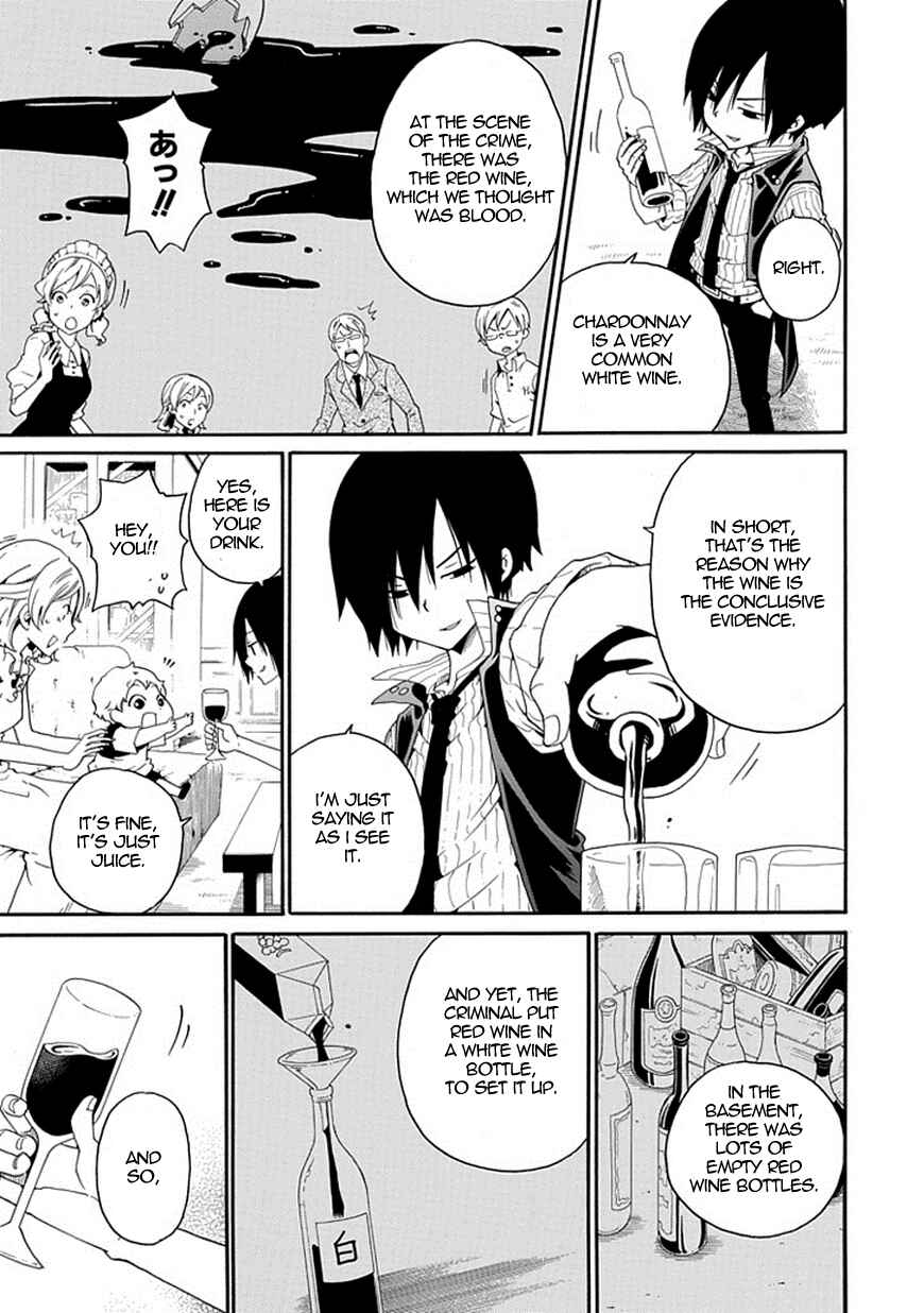 Page 43 Chapter 2 Kuro no Tantei