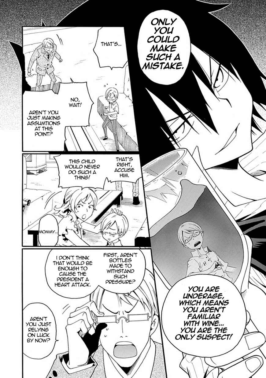 Page 44 Chapter 2 Kuro no Tantei