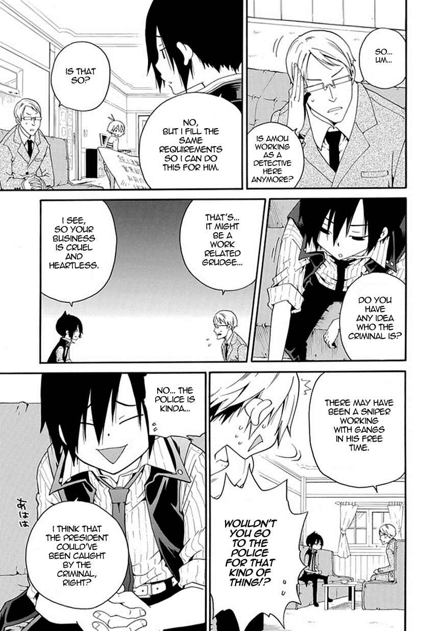 Page 7 Chapter 2 Kuro no Tantei