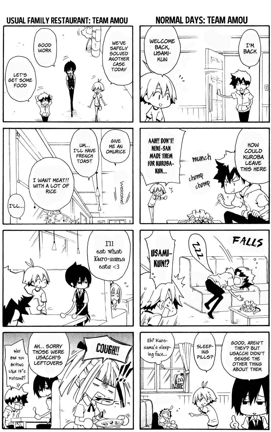 Page 4 Chapter 30.5 Kuro no Tantei