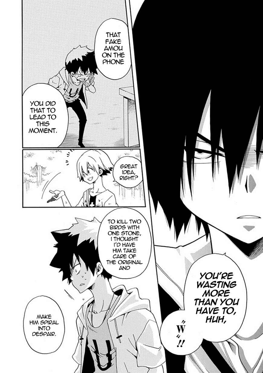 Page 17 Chapter 17 Kuro no Tantei