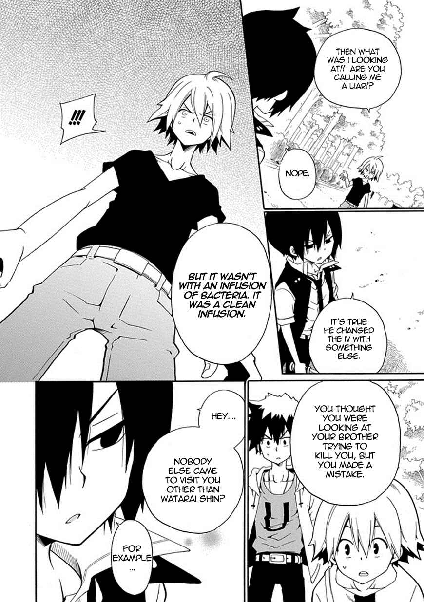 Page 27 Chapter 17 Kuro no Tantei