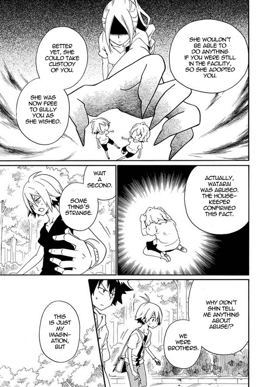 Page 34 Chapter 17 Kuro no Tantei