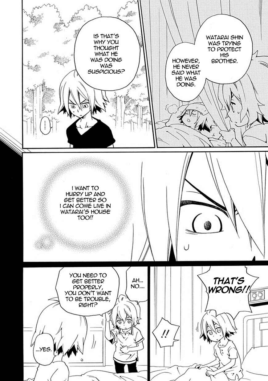 Page 37 Chapter 17 Kuro no Tantei