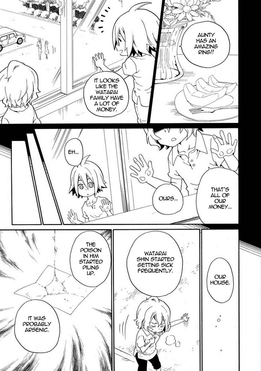 Page 38 Chapter 17 Kuro no Tantei