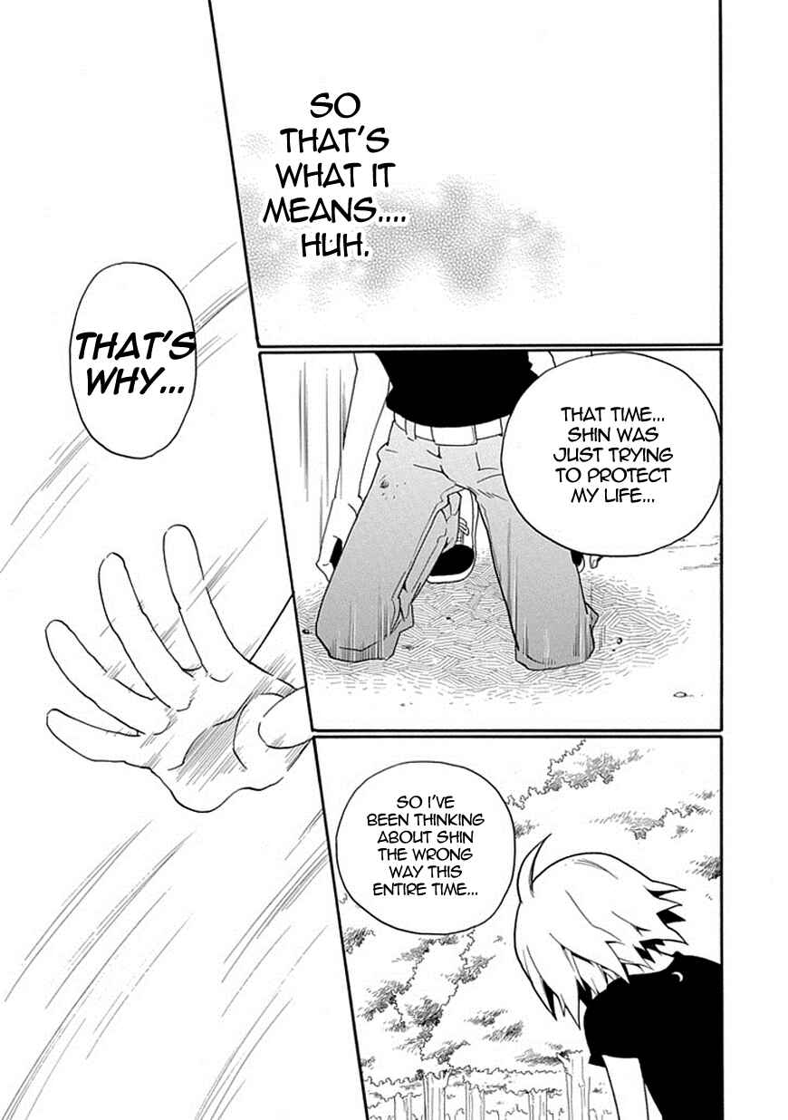Page 46 Chapter 17 Kuro no Tantei
