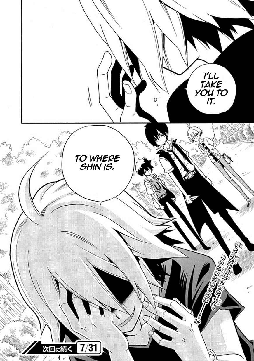 Page 49 Chapter 17 Kuro no Tantei