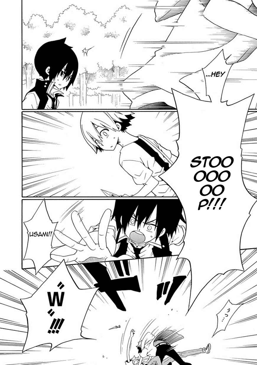 Page 7 Chapter 17 Kuro no Tantei