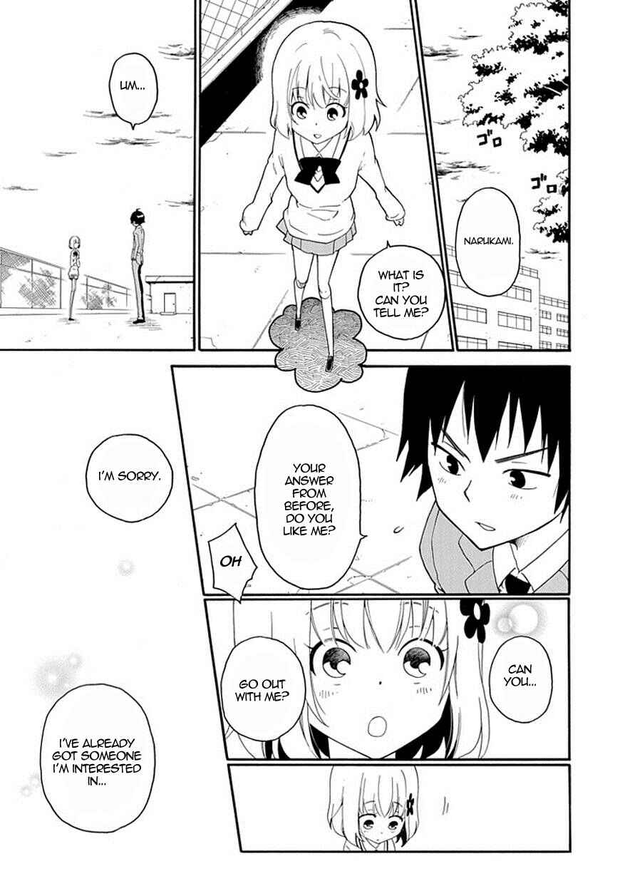 Page 1 Chapter 5 Kuro no Tantei