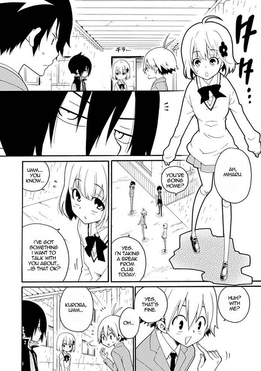 Page 10 Chapter 5 Kuro no Tantei